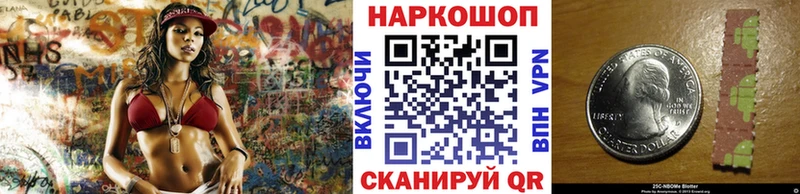 Купить Амфетамин  КОКАИН  Гашиш  Альфа ПВП  Мефедрон  Конопля  Кизел