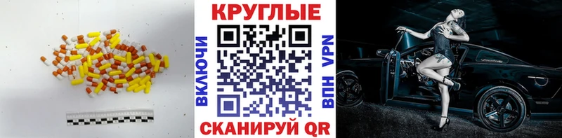 Купить где  Кизел  Ecstasy 99% 