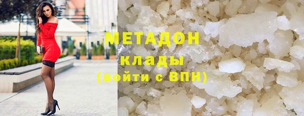 прущий лед Балабаново