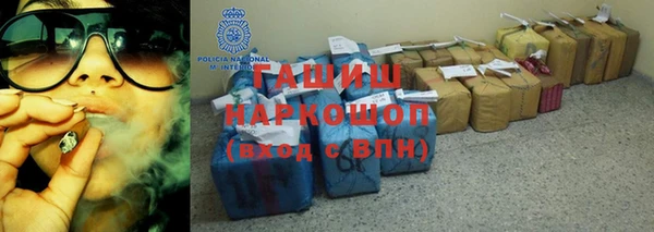 МДПВ Аркадак
