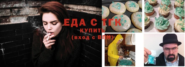 МДПВ Аркадак