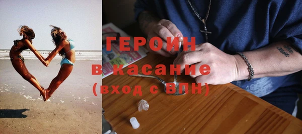 МДПВ Аркадак
