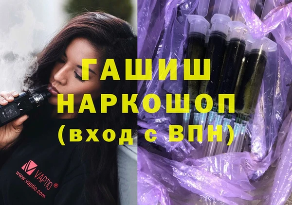 МДПВ Аркадак