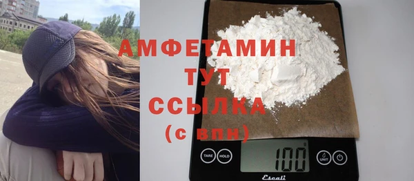 МДПВ Аркадак