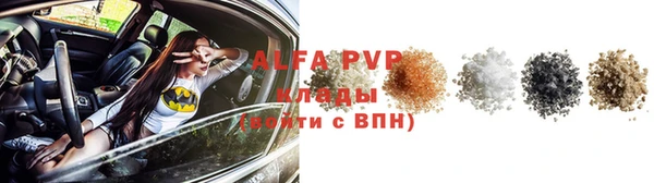твердый Баксан