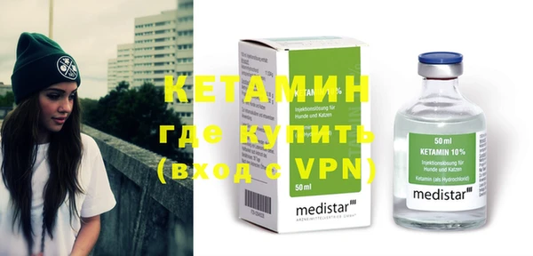 твердый Баксан