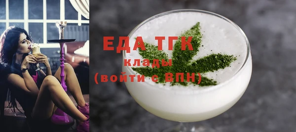 стафф Арсеньев