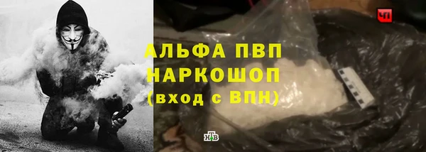 круглые Армянск