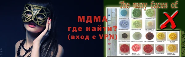 МДПВ Аркадак
