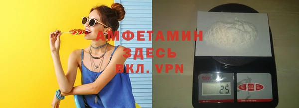 стафф Арсеньев