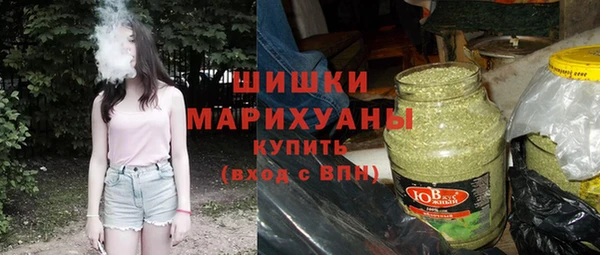 твердый Баксан