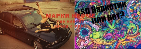 МДПВ Аркадак