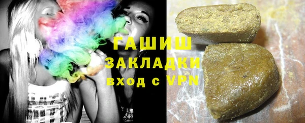 прущий лед Балабаново