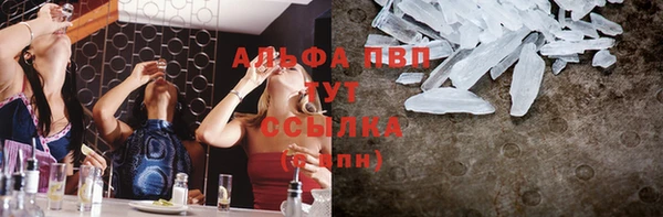 твердый Баксан