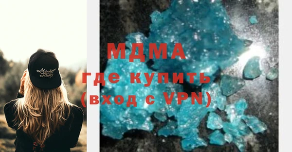 стафф Арсеньев