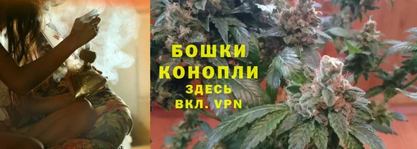 твердый Баксан