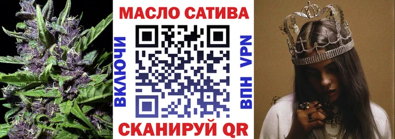 Купить где  Кизел  ТГК гашишное масло 